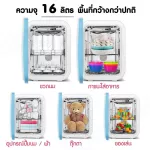 100% authentic UV Smart Sterilizer Bottle Bottle, LC-G2+"latest !!