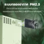 UV Sterilizer + Dry Cleaner by Boboduck 100% authentic