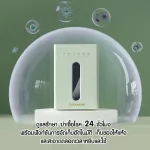 UV Sterilizer + Dry Cleaner by Boboduck 100% authentic