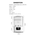 Camera Hepadry2 bottle steaming machine, 9 -bottle of steaming touch screen with sterilized and drying systems, bacteria, viruses and PM 2.5