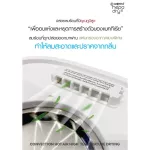 Camera Hepadry2 bottle steaming machine, 9 -bottle of steaming touch screen with sterilized and drying systems, bacteria, viruses and PM 2.5