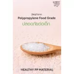 Camera Hepadry2 bottle steaming machine, 9 -bottle of steaming touch screen with sterilized and drying systems, bacteria, viruses and PM 2.5