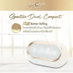 SPOCTRA DUAL Compact Pump Genuine Thai insurance, 1 year, plus cooling cooling bag