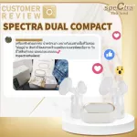 SPOCTRA DUAL Compact Pump Genuine Thai insurance, 1 year, plus cooling cooling bag