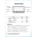 ONEW Bottle Steaming Machine with Dry Dust 6in1 Digital Dry Clean Sterilizer Drying, the latest model, 6 functions