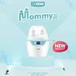 ONEW, Mommy to Go, Genuine Mommy To GO Ready to deliver