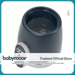 Intelligent milk warm machine