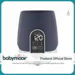 Intelligent milk warm machine