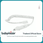 Intelligent milk warm machine