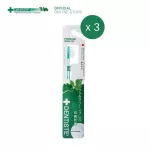 แพ็ค 3 Dentiste' Anti-bacteria Toothbrush Japan แปรงสีฟันแอนตี้แบคทีเรีย นุ่มพิเศษ ลดการสะสมของแบคทีเรีย เดนทิสเต้
