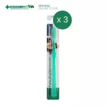 Pack 3 Dentiste 'Good night toothbrush toothbrush for bedtime Get rid of plaque Deep cleaning Dentate