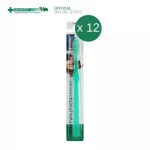 Pack 12 Dentiste 'Good Night Pastel Toothbrush. Toothbrush for bedtime Get rid of plaque Deep cleaning Dentate