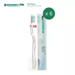 Pack 6 Dentiste 'Day Time Toothbrush. Toothbrush for day. Get rid of plaque Clean the tongue Dentate
