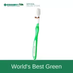 Dentiste' Germany's World's Best Toothbrush แปรงสีฟันเวิลด์เบสเยอรมัน ขนแปรงหนานุ่ม ไม่ทำร้ายเหงือก จับถนัดมือ เดนทิสเต้