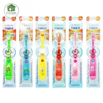 Baby toothbrush with Dr.phillips music, Dr. Phillippe for children aged 3-7 years, mixed colors.