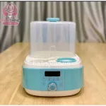 SALE !! 3 pieces, worth the DODOLOVE. Comes with a bottle overturned. And multi -purpose box, copyright pattern