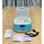 SALE !! 3 pieces, worth the DODOLOVE. Comes with a bottle overturned. And multi -purpose box, copyright pattern