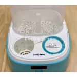 SALE !! 3 pieces, worth the DODOLOVE. Comes with a bottle overturned. And multi -purpose box, copyright pattern