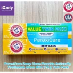 ยาสีฟัน สูตรเปอร์ออกไซด์ PeroxiCare™ Deep Clean Toothpaste 170g Arm & Hammer™ Twin Pack ลมหายใจสดชื่น ฆ่าเชื้อโรคในช่องปาก