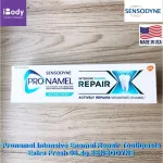 Sensens Sodamel® Intensive Enamel Repair Toothpaste, Extra Fresh 96.4g Sensodyne®