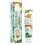 5 -star Thai birds, 4 Ae, 100 grams of concentrated herbal toothpaste