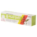 Doctor Chula, 100 grams of herbal toothpaste