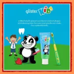 ยาสีฟันเด็ก Amway ยาสีฟัน กลิสเทอร์ คิดส์ ยาสีฟันสำหรับเด็ก Glister Kids ขนาด 85 กรัม ฉลากไทย !!