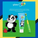 Children's toothpaste, Galistr Kids toothpaste, GLister Kids, 2 -year -old children, strawberry flavor, no sugar, Thai shop !! New !!