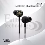 หูฟัง Marshall Mode EQ In-Ear Headphone รับประกันโดยศูนย์ไทย 1 ปี