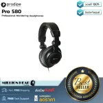 Produce: Pro 580 by Millionhead (Studio headphones Suitable for listening to music, DJ, Gaming. Mix or Podcast comes with a beautiful design. And easy to carry)