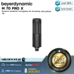 Beyerdynamic: M 70 Pro X by Millionhead (Dynamic Mike XLR, good quality, responded between 25 - 18 ,000 Hz, clear clear voice)
