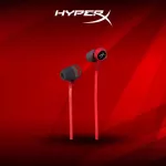 HyperX Cloud Earbuds Gaming Headset