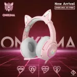 Onikuma K9 Pink Edition