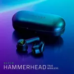 (Promotion) Razer Hammerhead True Wireless