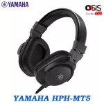 หูฟังมอนิเตอร์ ยามาฮ่า HPH-MT5 Studio Monitor Headphone YAMAHA HPH-MT5 หูฟังสำหรับงานเสียงคุณภาพ หูฟังสตูดิโอ