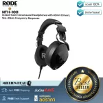 RODE: NTH-100 By Millionhead (Closed-back headphones with 40 mm drivers, 5Hz-35KHz frequency response, removable cable cables and accessories)