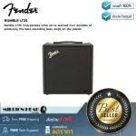 Fender : RUMBLE LT25 by Millionhead (ตู้คอมโบเบสกำลังขับ 25W ขนาดดอกลำโพง 8 นิ้ว)