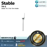Stable : TH-2 by Millionhead (Tom Holder ขาแขวนทอม)