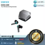 Edifier: GX04 Anc by Millionhead (wireless gaming headphones)