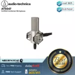 Audio-Technica: AT5047 By Millionhead (Microphone condenser designed for musicians to be able to create vocals and musical instruments precisely).