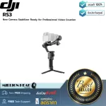 DJI: RS3 By Millionhead