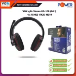 Vox Stereo HS-100 (Black) F5Hes-VX20-HS10