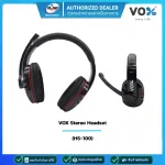 Vox Stereo Headset HS-100 (Black)