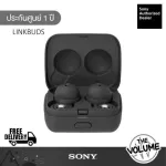 Sony linkbuds wireless headphones (1 year Sony Sony Center) (WF-L900)