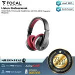 Focal : Listen Professional by Millionhead (หูฟัง Monitors แบบ Closed back ใช้สำหรับผลิตผลงานเพลง)