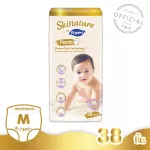 Drypers Skinature Diapers Size M 38 pieces
