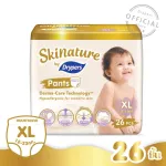 Drypers Skinature Diapers Size XL 26 pieces