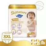 Drypers Skinature Diapers Size XXL pieces 22
