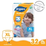 Drypers Pants Dry Pass version Great value pack Jumbo