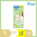 MOLFIX Molfix Natural Pampem, a small wrapped tape